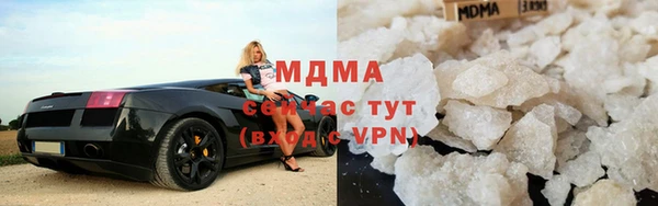 Альфа ПВП Бугульма